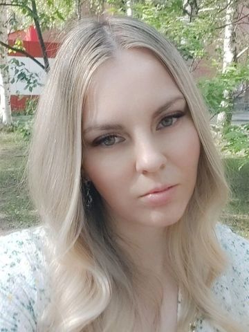 Таисия